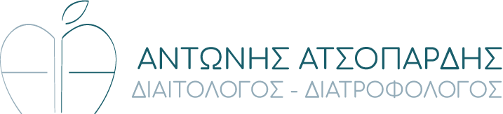 Αντώνης Ατσοπάρδης – aanutrition